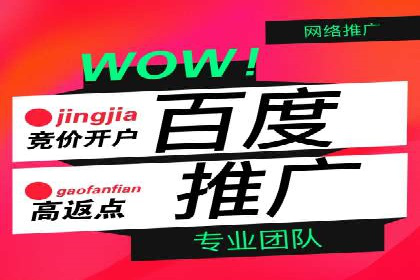 360信息流广告创意策略案例分析