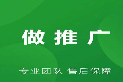 案例解读：短视频平台信息流用户增长策略